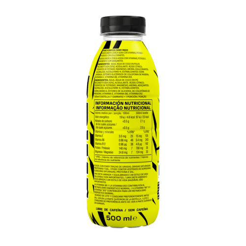La Velada Del ano Spain Limited edition PRIME Hydration - 16.9 fl.oz (500ml) image 1