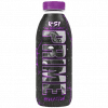 NEW KSI The Nightmare Strawberry Cream PRIME Hydration Flavour